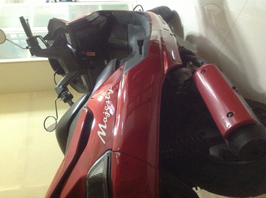 ขายถูกๆ