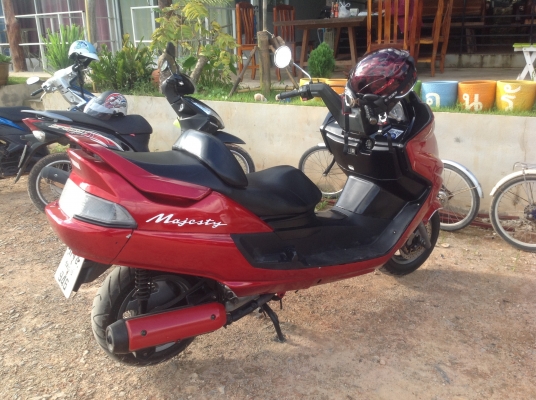 ขายถูกๆ