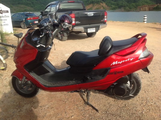 ขายถูกๆ