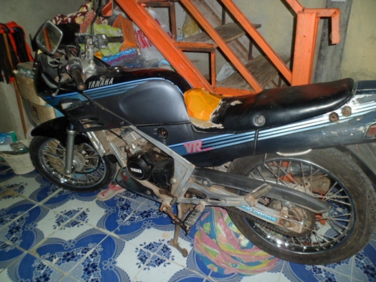 รถไม่ได้ใช้ (ร้อนเงิน)