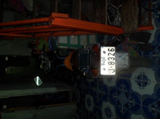 รถไม่ได้ใช้ (ร้อนเงิน)