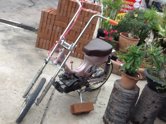 คลาสสิค(โอสคลู)
