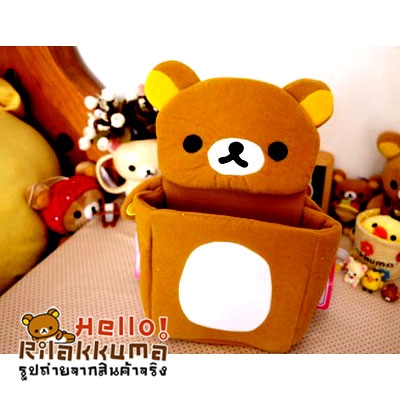 ลดกระหน่ำราคา กล่องใส่ปากกา หมีริลัคคุมะ น่ารักมาก Rilakkuma
