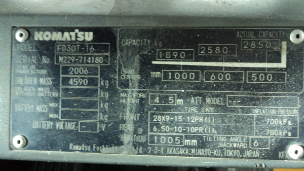 ขายฟอร์คลิฟท์ โคมัตสุดีเซล FD30T-16 เสา 4 เมตร เกียร์ ออโต้ 081-3535-948