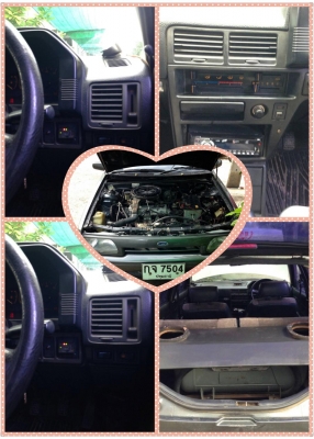 ขายเก๋งเล็ก ขับดี ติกแก๊สแล้ว พ.เพาเวอร์ แอร์เย็นราคาถูกด่วนๆ ขายเก๋งเล็ก ขับดี ติกแก๊สแล้ว พ.เพาเวอร์ แอร์เย็นราคาถูกด่วนๆ