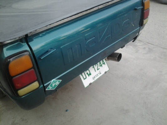 มาสด้าหัวแตงโม มาสด้าหัวแตงโม