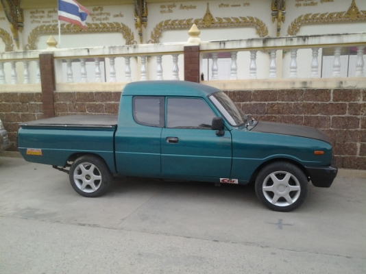 มาสด้าหัวแตงโม มาสด้าหัวแตงโม