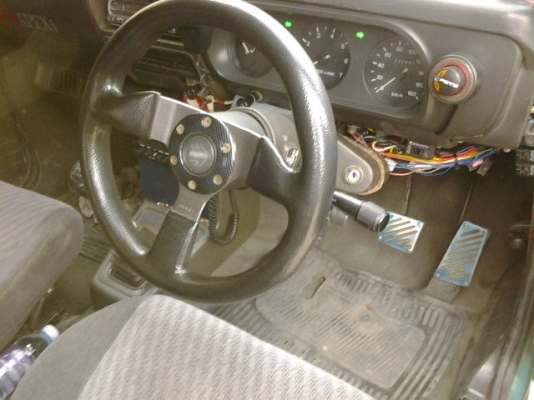 มาสด้าหัวแตงโม มาสด้าหัวแตงโม