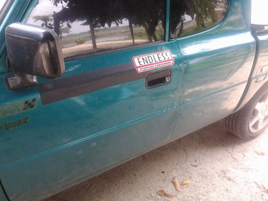 มาสด้าหัวแตงโม มาสด้าหัวแตงโม