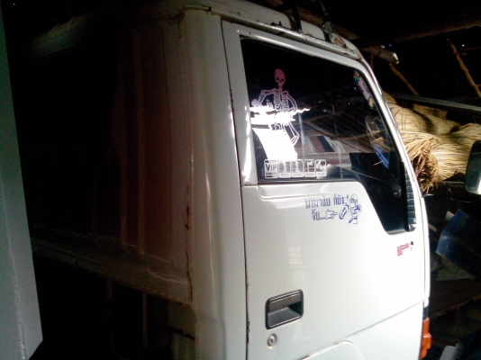 CANTER115-4D34- Fหน้าและหลัง เล่มทะเบียน CANTER115-4D34- Fหน้าและหลัง เล่มทะเบียน