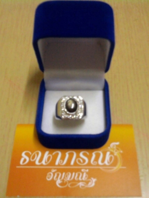 ขออนุญาติขาย แหวนชายแบล๊คสตาร์ ล้อมเพชร เจ้าของขายเอง