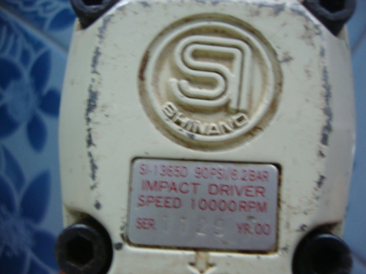 บล็อกลมSHINANO SI-1365D บล็อกลมSHINANO SI-1365D