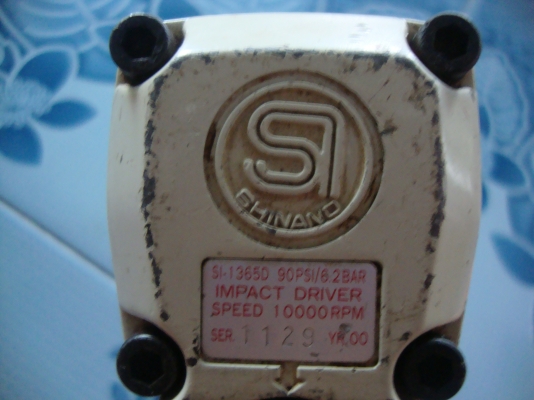 บล็อกลมSHINANO SI-1365D บล็อกลมSHINANO SI-1365D