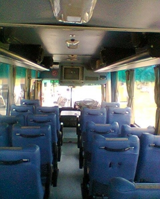 ขายรถบัส