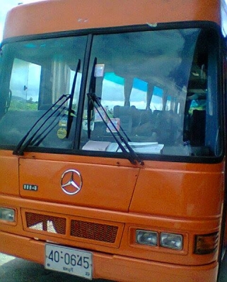 ขายรถบัส