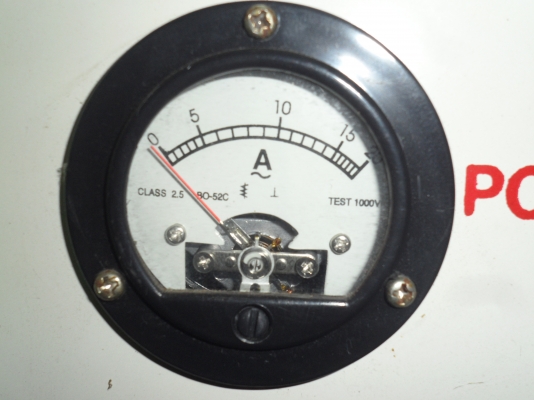 ตู้ชาร์ทแบต