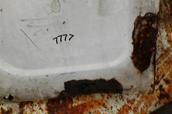 ขายประตูมิตซู ขายประตูมิตซู