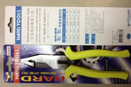 คีมฟิต 8" 3 อย่าง ตัด จับ หนีบ ชิโนดะ TSUNODA MADE IN JAPAN คีมฟิต 8" 3 อย่าง ตัด จับ หนีบ ชิโนดะ TSUNODA MADE IN JAPAN