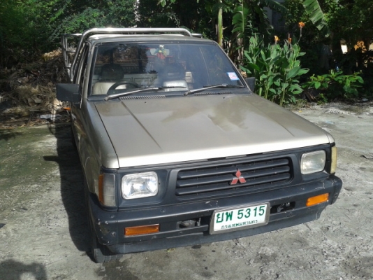 ขายครับ cyclone ปี95 powerแท้