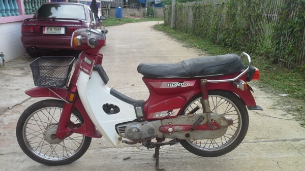 SUPER70ทะเบียนโอนเดิมๆสภาพประกวด8800บาท