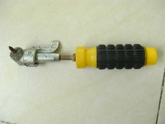 ขายเหมา 3 อย่าง ขายเหมา 3 อย่าง