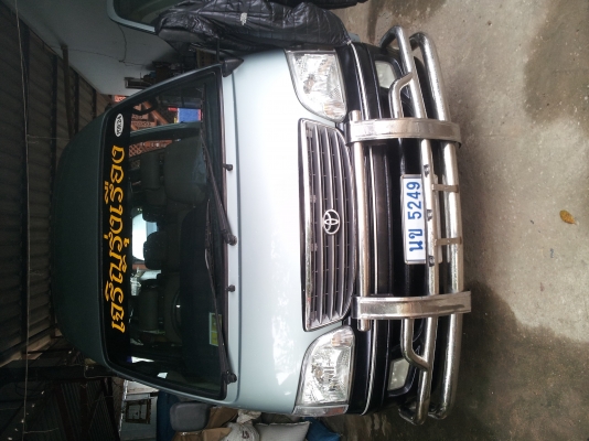 ขาย รถตู้หัวจรวด ปี 2545 สวย ใส ไร้ที่ติ