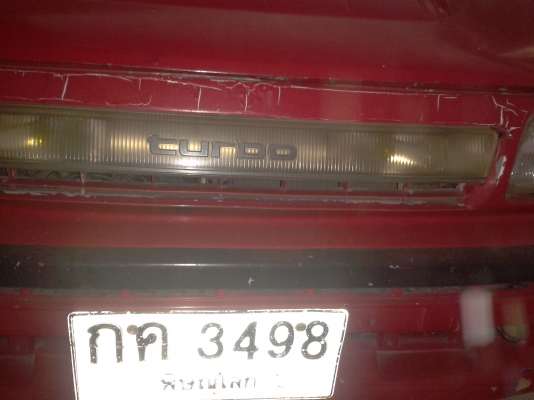 ขาย toyota starlet turbo 1300 cc   55000 บาท