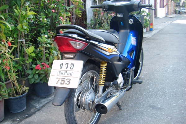 ขาย เวฟ100 ท้ายดำแท้ เดิม เดิม ปี52 ทะเบียนโอน ภาษี มกรา 56 ขาย เวฟ100 ท้ายดำแท้ เดิม เดิม ปี52 ทะเบียนโอน ภาษี มกรา 56