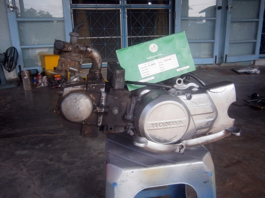 ขายเครื่องงดรีม 100 ครับ มีทะเบียน