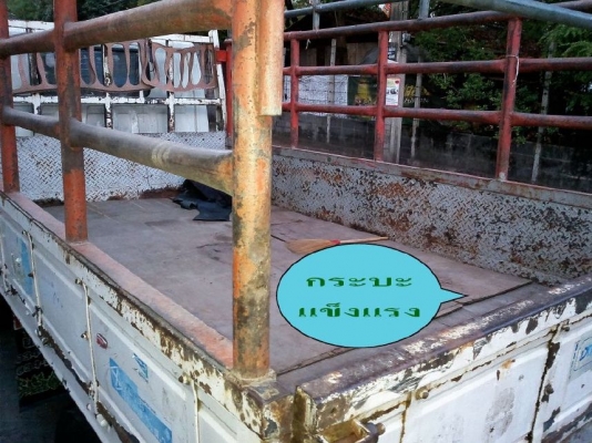 @@__หกล้อไม่ติดเวลา ISUZU NKR69E เพลาลอย ปี 2003__@@