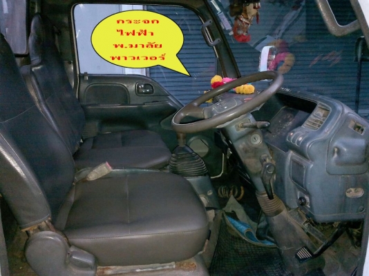 @@__หกล้อไม่ติดเวลา ISUZU NKR69E เพลาลอย ปี 2003__@@