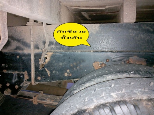 @@__หกล้อไม่ติดเวลา ISUZU NKR69E เพลาลอย ปี 2003__@@