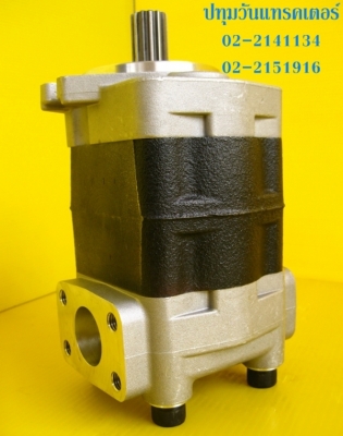 ปั๊มไฮดรอลิก #52 cc (13T, 21 mm) หมุนขวา เหมาะสำหรับรถคีบอ้อย