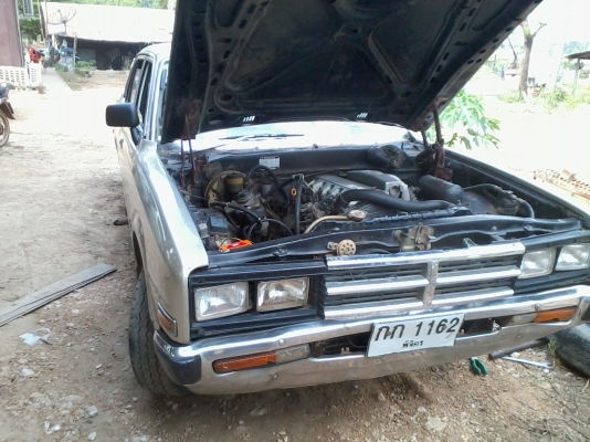 ขายทะเบียนโตต้าคราวลดราคาเหลือสามพัน