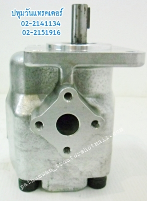 PUMP HYD รถไถ และดัดแปลงใช้งานกับเครื่องยนต์การเกษตรอื่นๆ (3,xxx บาท)