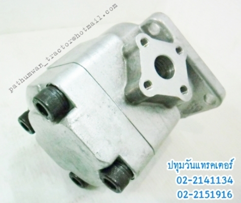 PUMP HYD รถไถ และดัดแปลงใช้งานกับเครื่องยนต์การเกษตรอื่นๆ (3,xxx บาท)