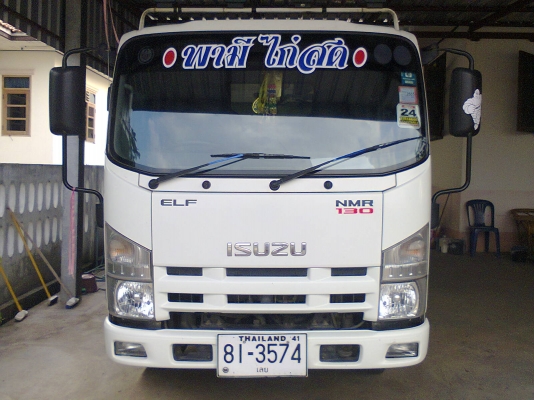 ขาย ISUZU NMR 130แรง ปี52