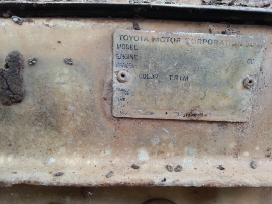 ขาย LN 106 เปลี่ยนหัวแคป มีกระบะกับหัวเดิมให้