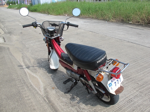 Honda ชาลี 70 cc.