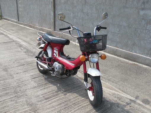 Honda ชาลี 70 cc.