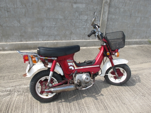 Honda ชาลี 70 cc.