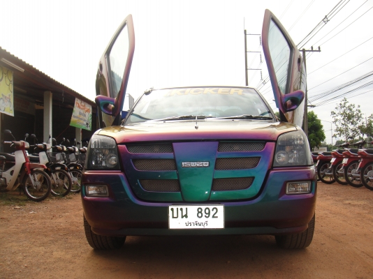 ขาย อีซูซุ  ดีแ็ม็กซ์  ปี 05  เครื่อง 2500    สีม่วงเหลือบ  แม็กซ์ 18 ประตูปีกนก