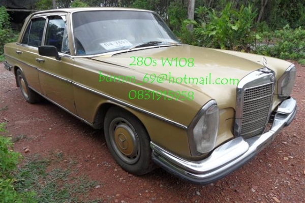 ขายเบนซ์คลาสสคิ 280S W108 ตาตั๊กแตน