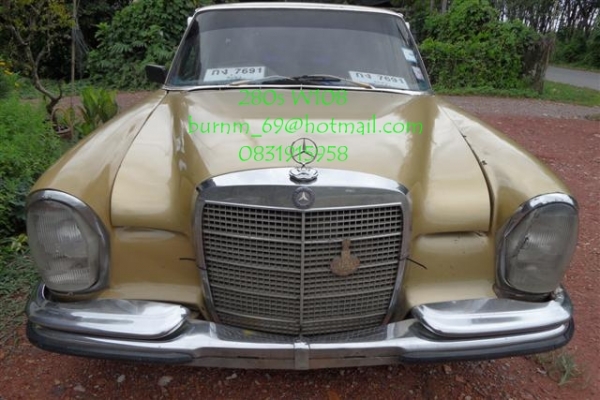ขายเบนซ์คลาสสคิ 280S W108 ตาตั๊กแตน