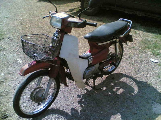 ขายดรีมคุรุสภา(แดง)เล่มทะเบียนพร้อมชุดโอนเครื่องสมบูรณ์ชาย 9500 บาท