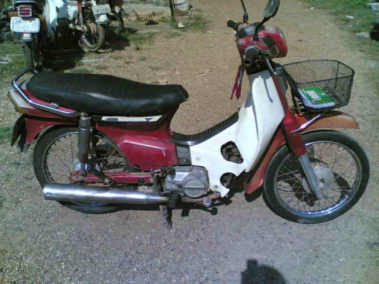 ขายดรีมคุรุสภา(แดง)เล่มทะเบียนพร้อมชุดโอนเครื่องสมบูรณ์ชาย 9500 บาท