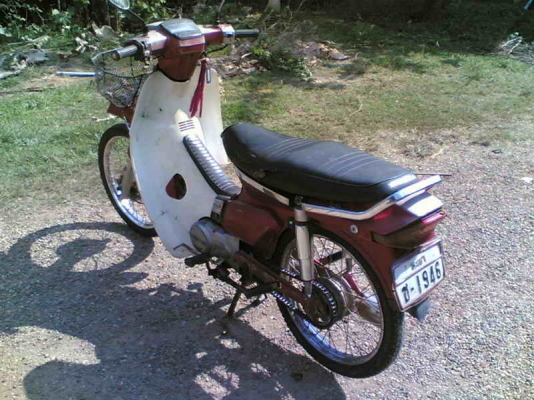 ขายดรีมคุรุสภา(แดง)เล่มทะเบียนพร้อมชุดโอนเครื่องสมบูรณ์ชาย 9500 บาท