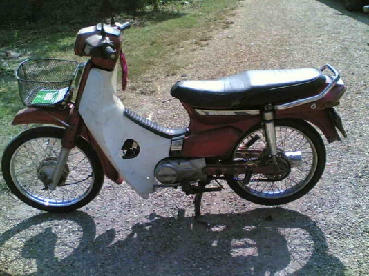 ขายดรีมคุรุสภา(แดง)เล่มทะเบียนพร้อมชุดโอนเครื่องสมบูรณ์ชาย 9500 บาท