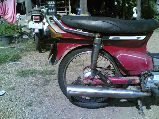 ขายดรีมคุรุสภา(แดง)เล่มทะเบียนพร้อมชุดโอนเครื่องสมบูรณ์ชาย 9500 บาท