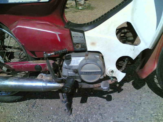 ขายดรีมคุรุสภา(แดง)เล่มทะเบียนพร้อมชุดโอนเครื่องสมบูรณ์ชาย 9500 บาท